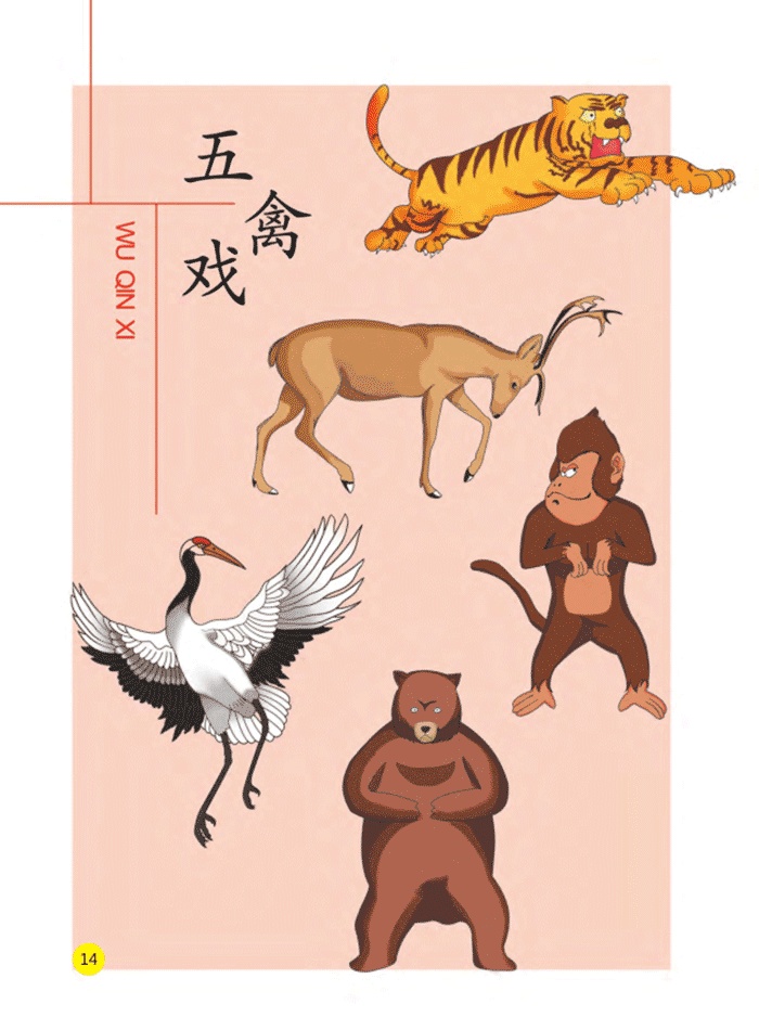 恢复